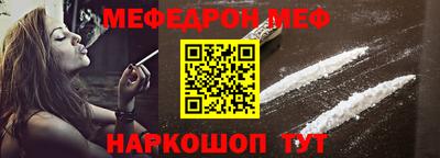 мдма Апрелевка