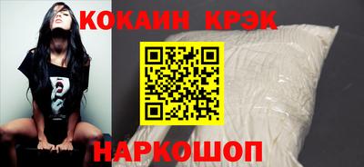 мдма Апрелевка