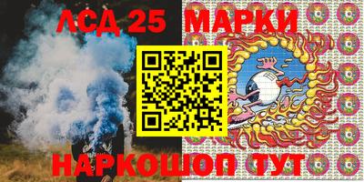 альфа пвп Аргун