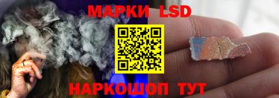 альфа пвп Аргун