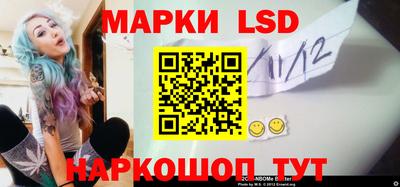 прущая мука Апшеронск