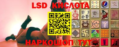 скорость Гусь-Хрустальный