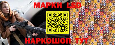 мдма Апрелевка
