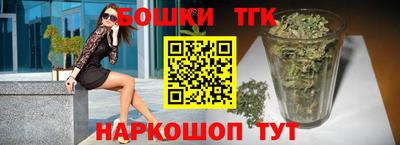 мдма Апрелевка
