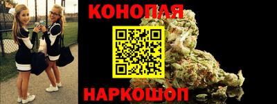 мдма Апрелевка