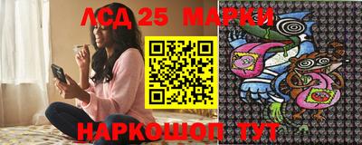мдма Апрелевка