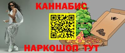 альфа пвп Аргун