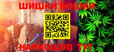 прущая мука Апшеронск