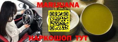 прущая мука Апшеронск