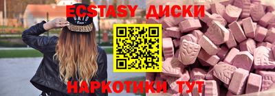 прущая мука Апшеронск