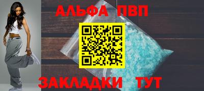 мдма Апрелевка