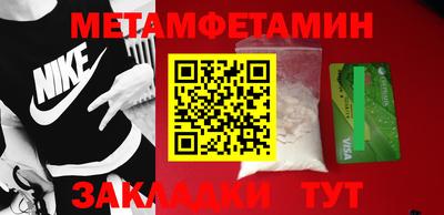 мдма Апрелевка