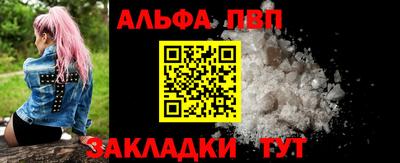 мдма Апрелевка