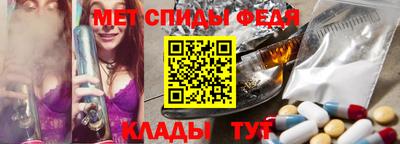 мдма Апрелевка