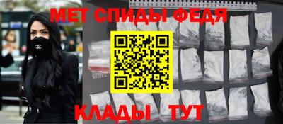 прущая мука Апшеронск
