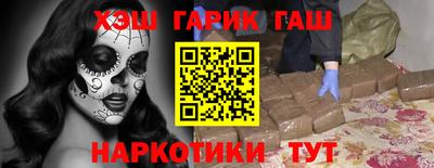 мдма Апрелевка