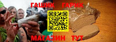 мдма Апрелевка