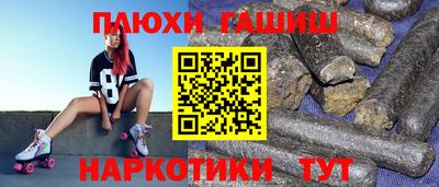 мдма Апрелевка