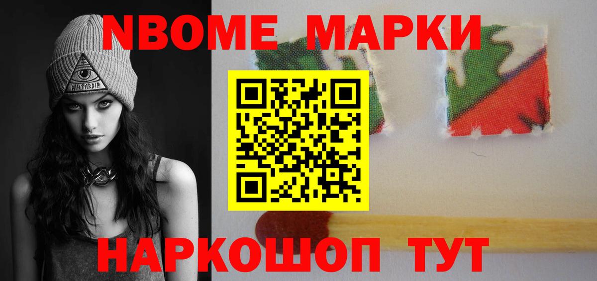 ЛСД экстази кислота  ЛСД экстази ecstasy  Брянск  Вход с VPN 